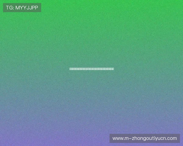 优发登录账号注册流程详解，帮助新手玩家快速顺利完成注册步骤