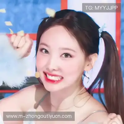窦耿禹